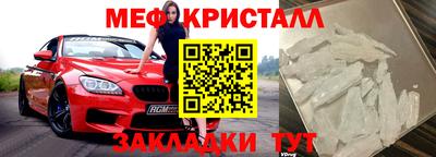 твердый Рязань