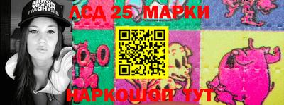 кокаин премиум Рузаевка