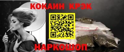 твердый Рязань