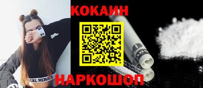 твердый Рязань