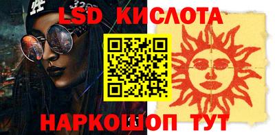 мет Рыбинск