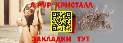 твердый Рязань