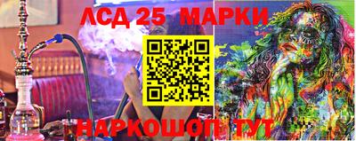 кокаин премиум Рузаевка