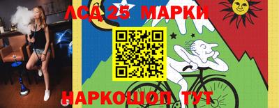 мет Рыбинск
