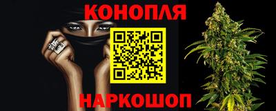 кокаин премиум Рузаевка