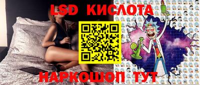 кокаин премиум Рузаевка