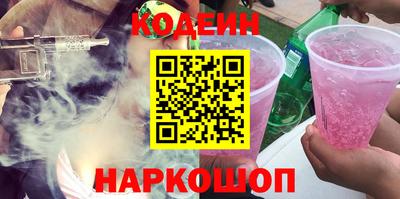 твердый Рязань