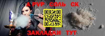 твердый Рязань