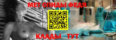 кокаин премиум Рузаевка