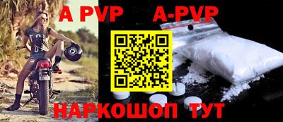 твердый Рязань