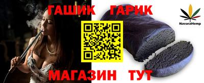 кокаин премиум Рузаевка