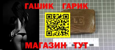 мет Рыбинск