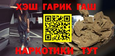 мет Рыбинск