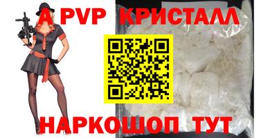 твердый Рязань