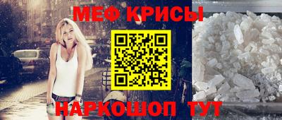 твердый Рязань